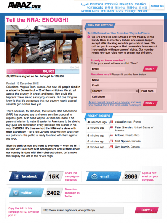 Email landing page for Avaaz